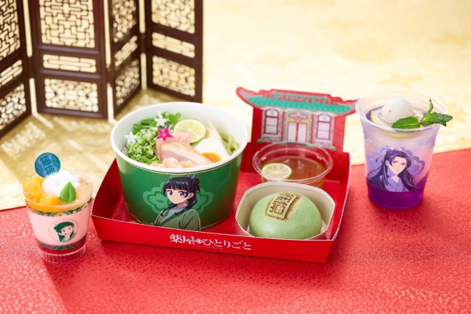 USJ’s Universal Cool Japan 2025 collaboration with The Apothecary Diaries offers exclusive themed food and original merchandise, including dishes inspired by Maomao and Jinshi.